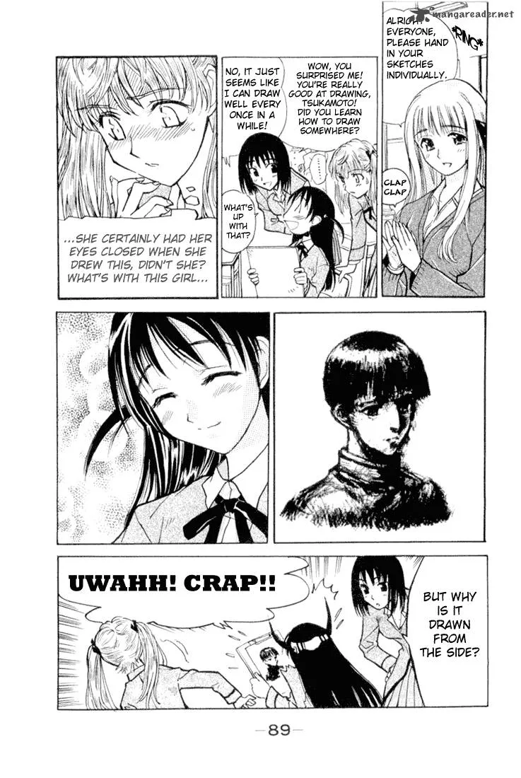 School Rumble Chapter 1 page 88