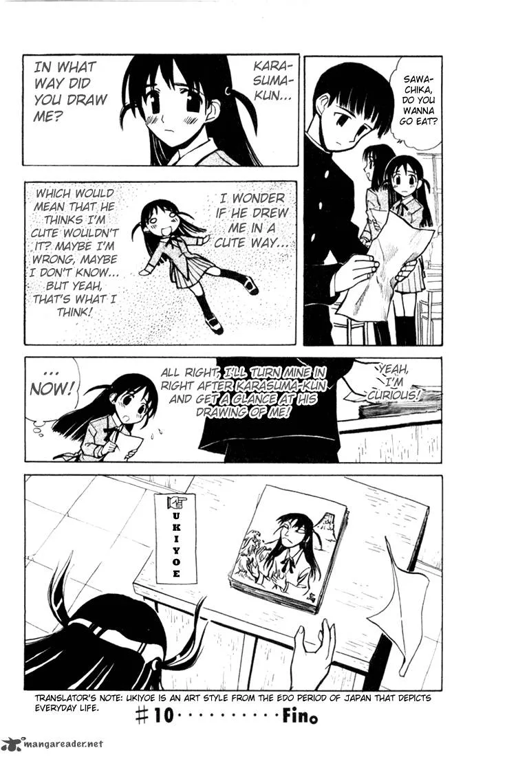 School Rumble Chapter 1 page 89