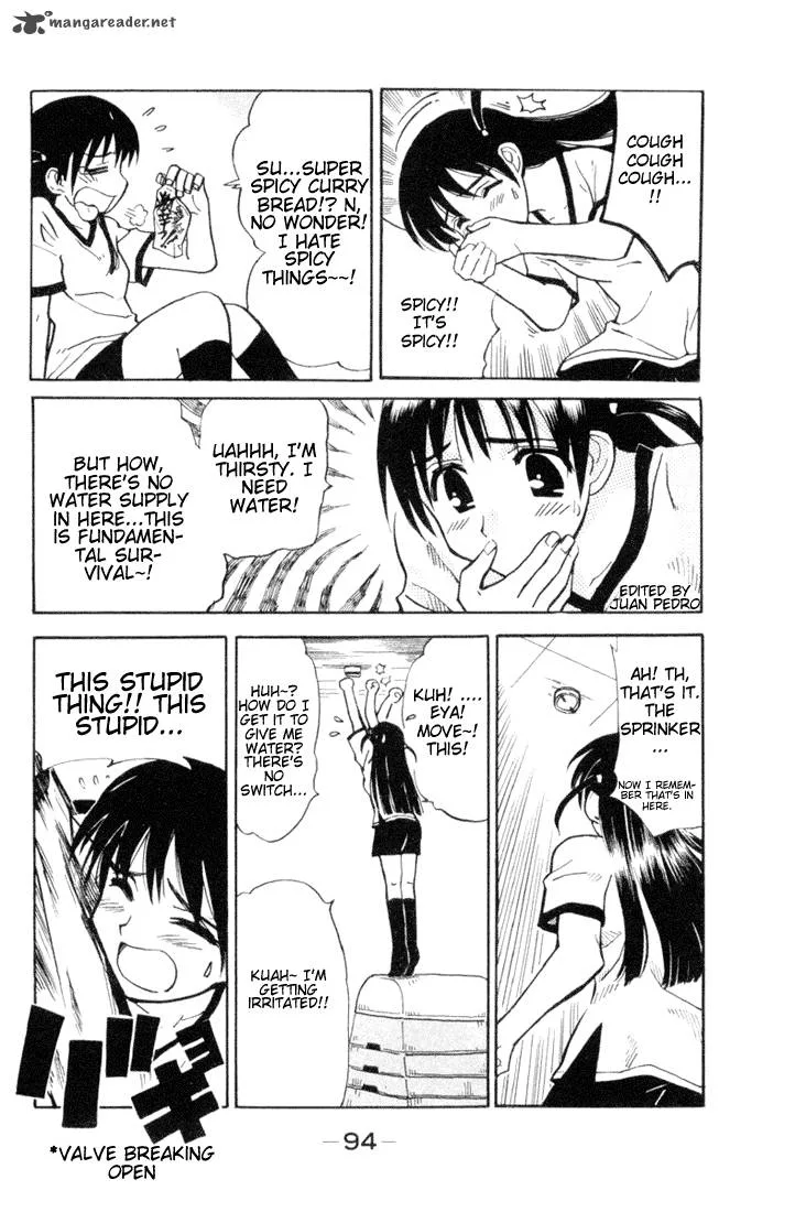 School Rumble Chapter 1 page 93