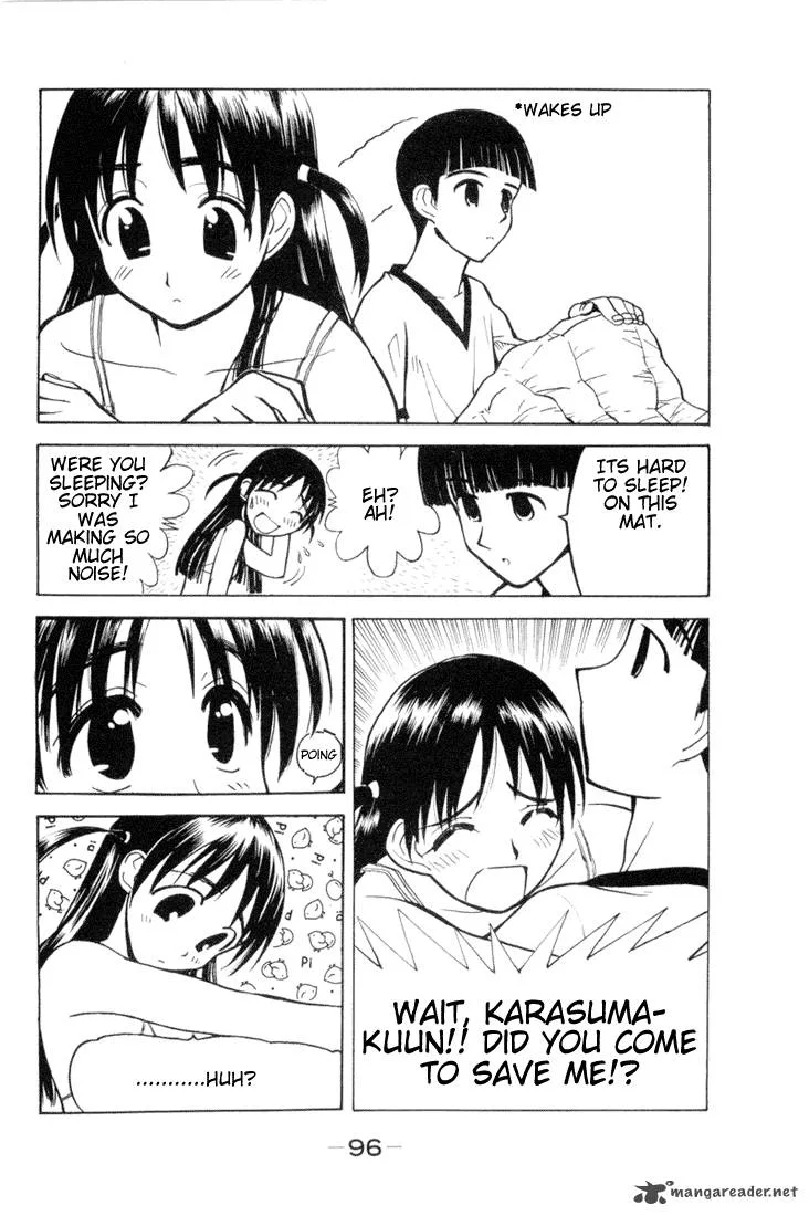 School Rumble Chapter 1 page 95