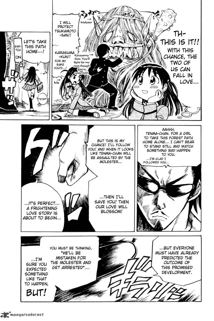 School Rumble Chapter 1 page 98