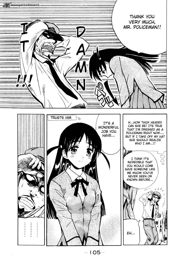 School Rumble Chapter 1 page 103