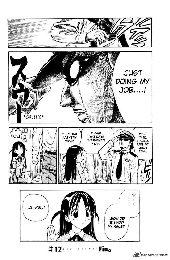 School Rumble Chapter 1 page 104