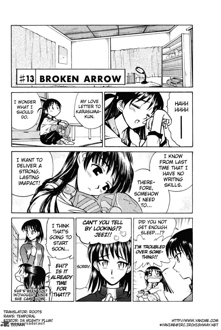 School Rumble Chapter 1 page 106