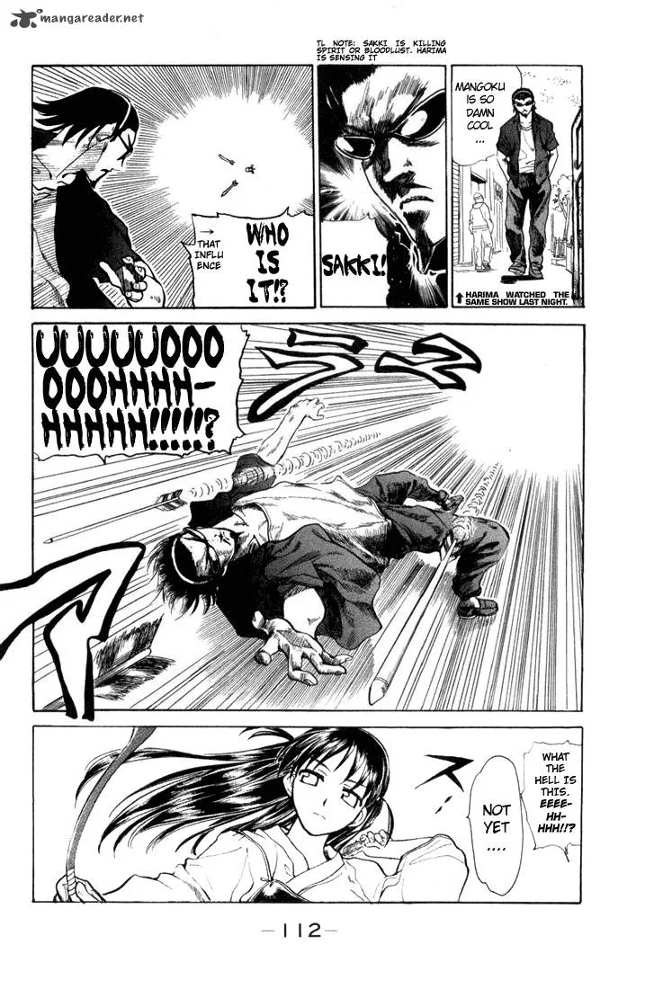 School Rumble Chapter 1 page 110