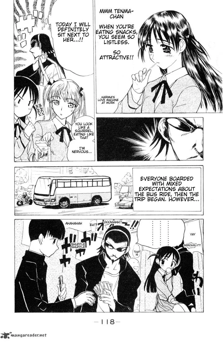 School Rumble Chapter 1 page 116