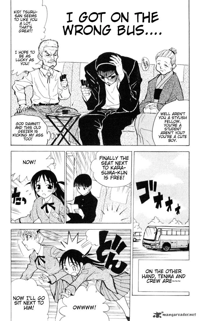 School Rumble Chapter 1 page 118