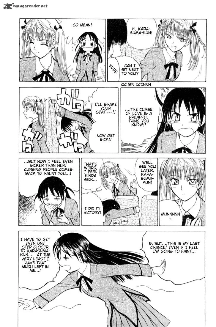 School Rumble Chapter 1 page 119