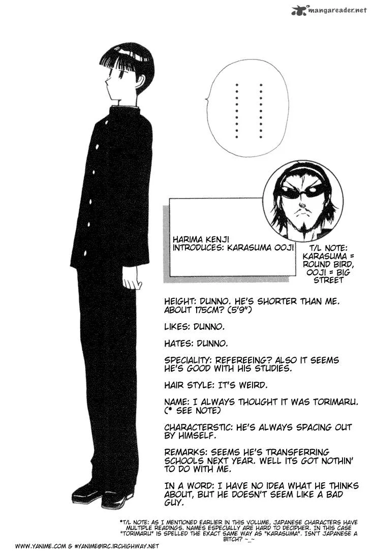School Rumble Chapter 1 page 121