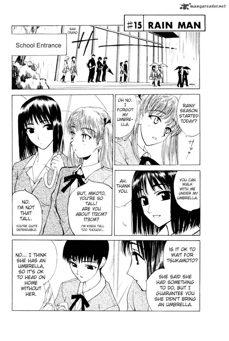 School Rumble Chapter 1 page 122