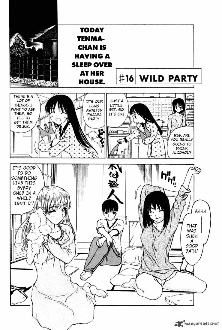 School Rumble Chapter 1 page 130