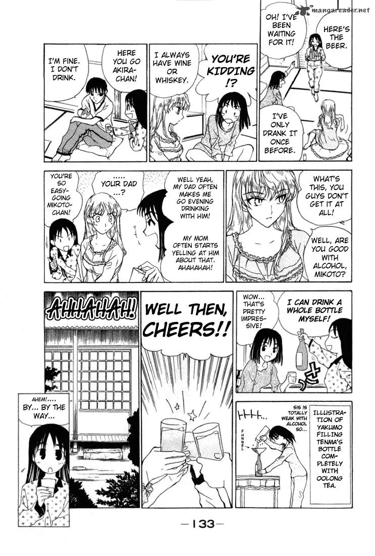 School Rumble Chapter 1 page 131