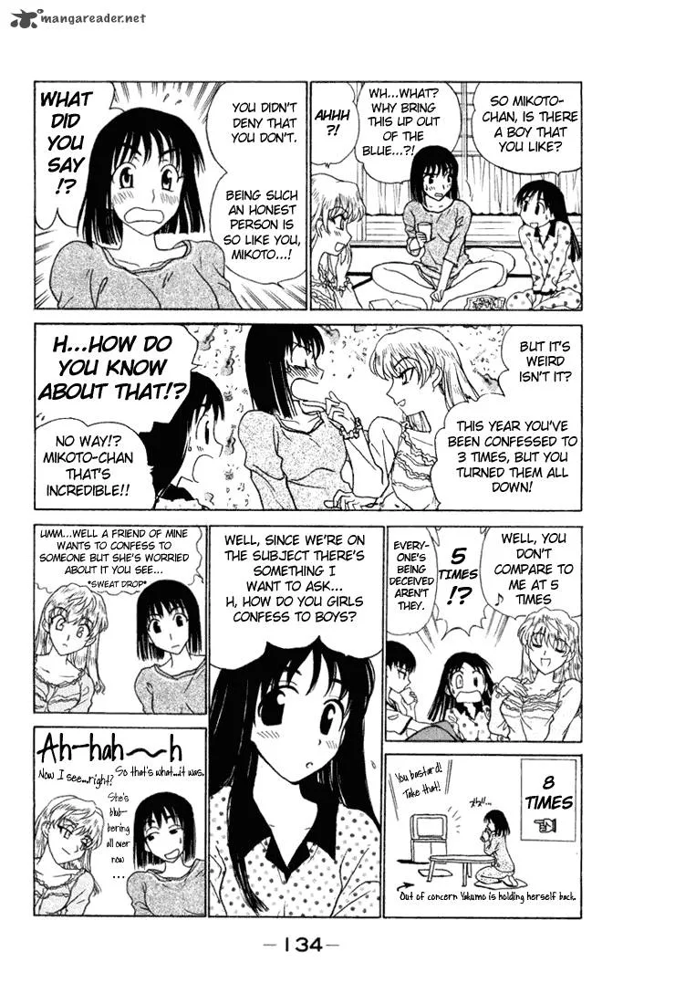 School Rumble Chapter 1 page 132