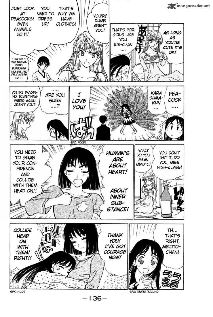 School Rumble Chapter 1 page 134
