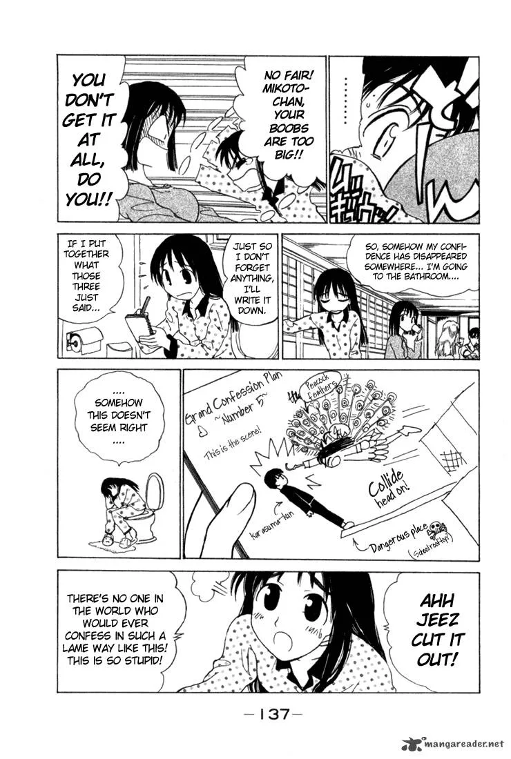 School Rumble Chapter 1 page 135