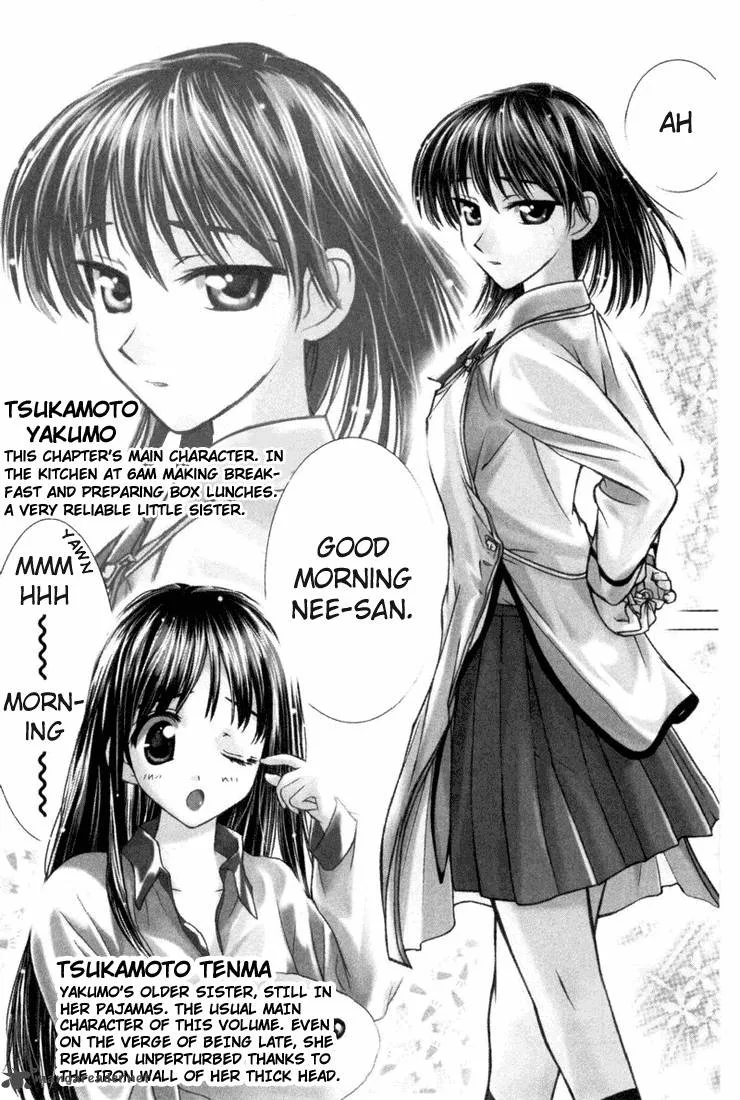 School Rumble Chapter 1 page 138
