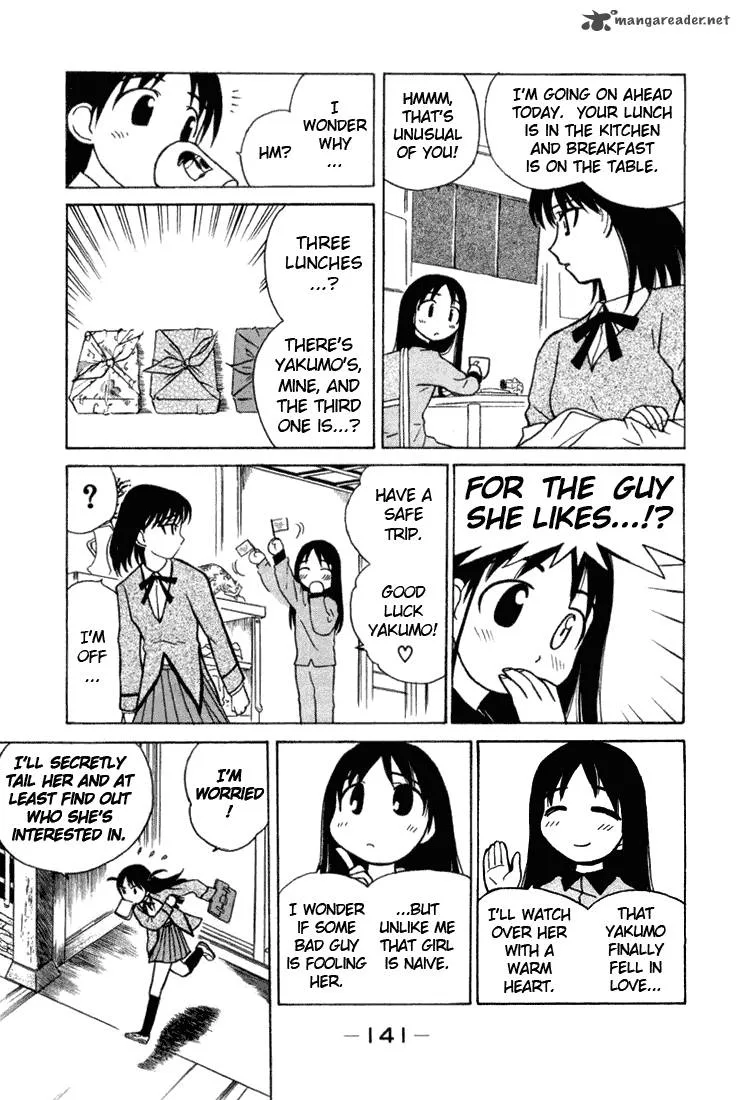 School Rumble Chapter 1 page 139