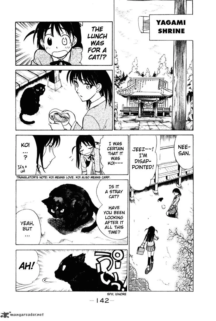 School Rumble Chapter 1 page 140