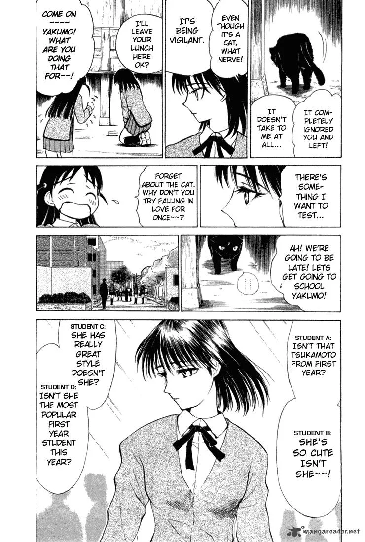 School Rumble Chapter 1 page 141
