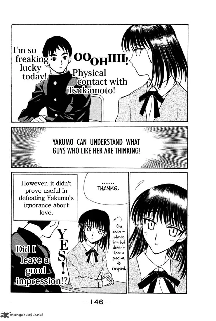 School Rumble Chapter 1 page 144