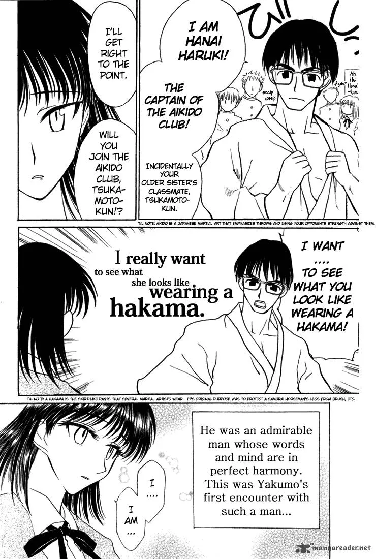 School Rumble Chapter 1 page 146