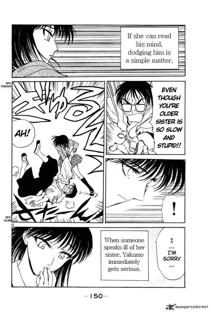 School Rumble Chapter 1 page 148