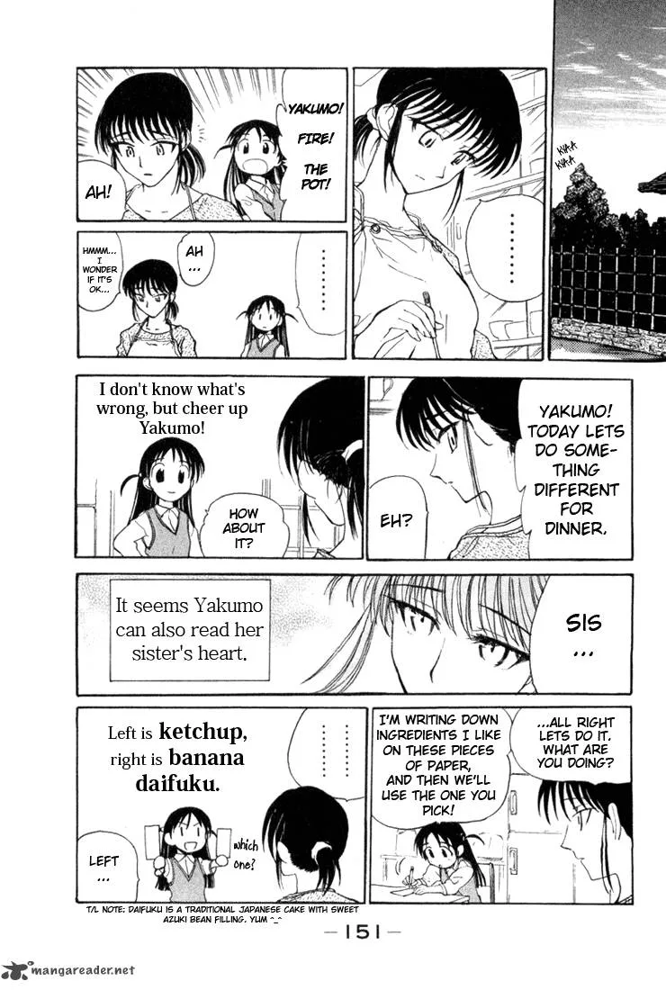 School Rumble Chapter 1 page 149