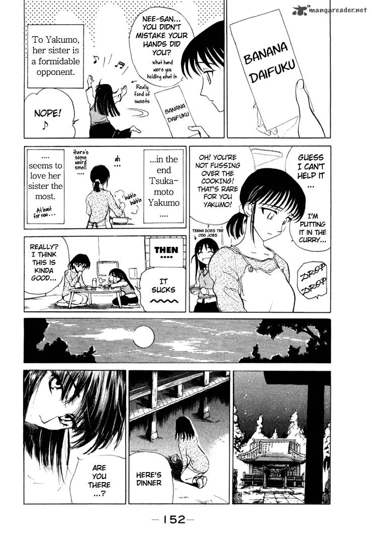 School Rumble Chapter 1 page 150