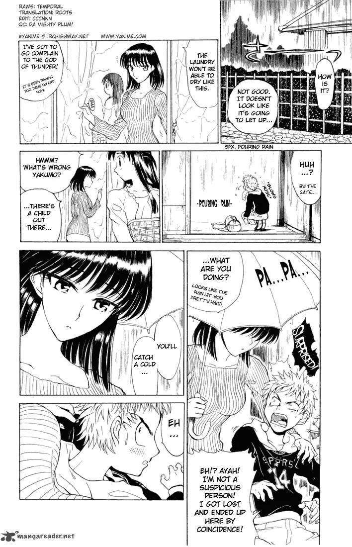 School Rumble Chapter 1 page 154