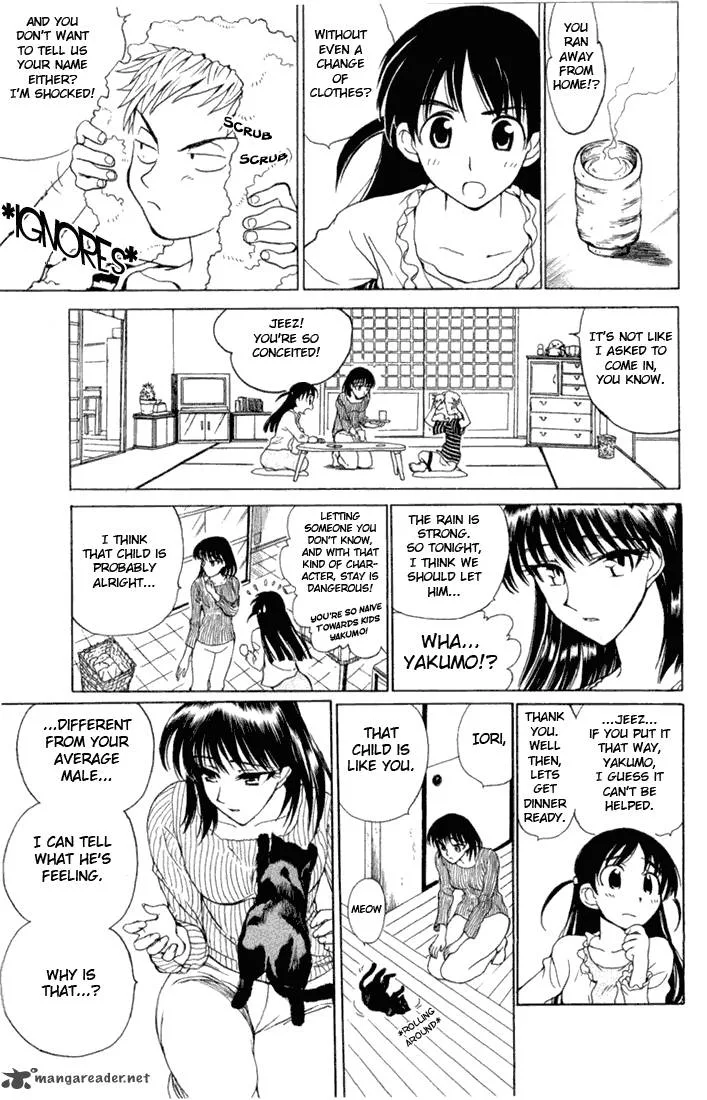 School Rumble Chapter 1 page 155