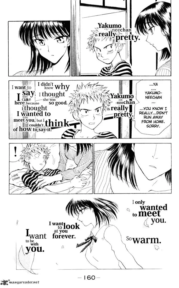 School Rumble Chapter 1 page 158