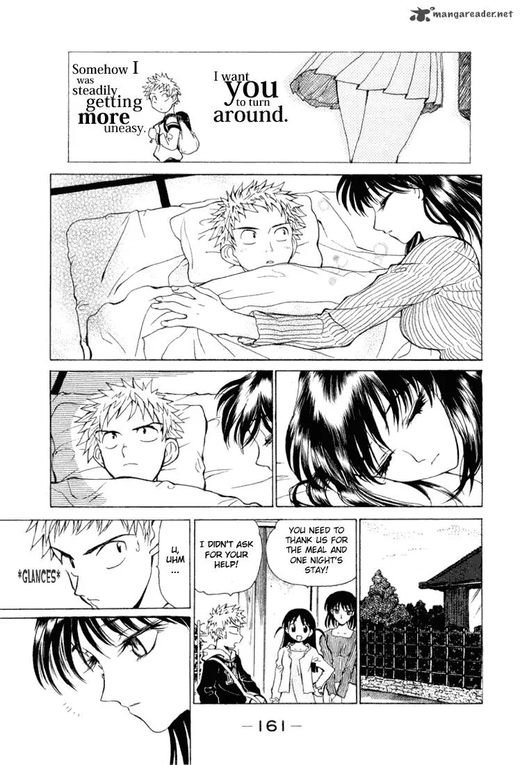 School Rumble Chapter 1 page 159