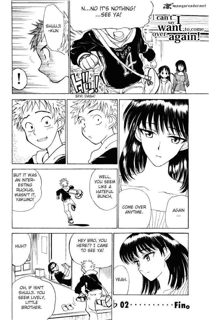 School Rumble Chapter 1 page 160