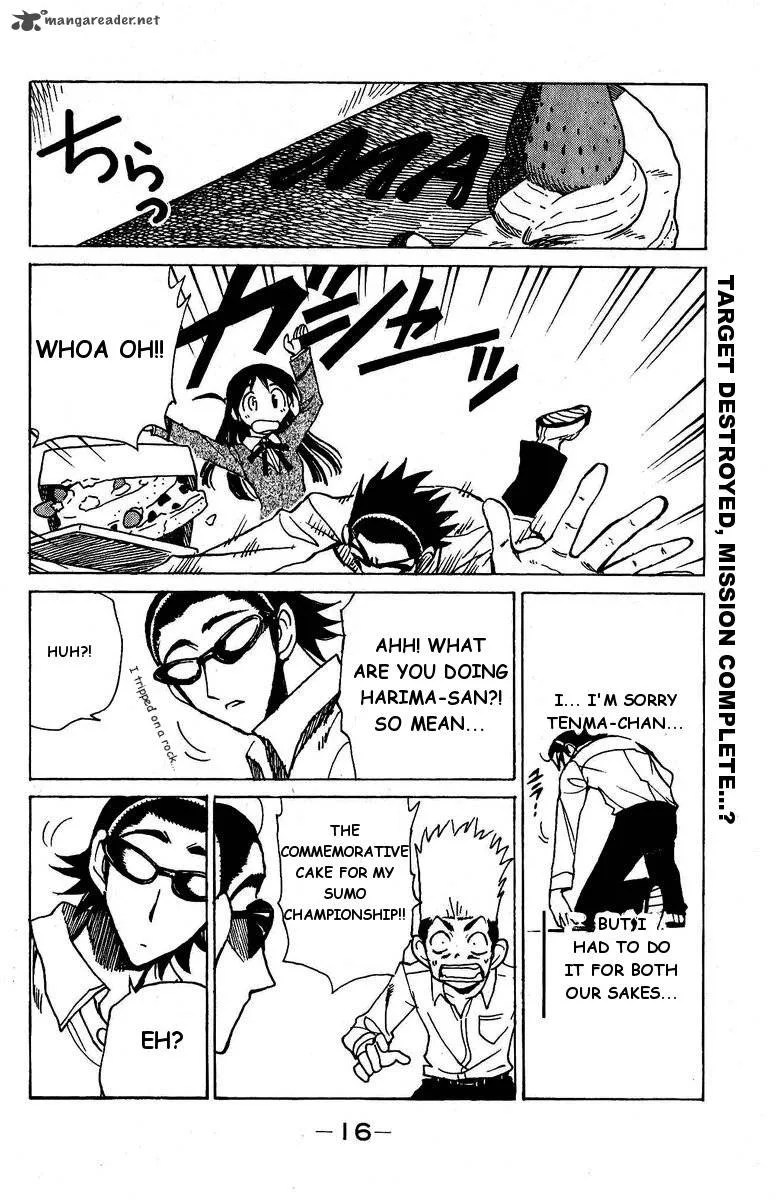 School Rumble Chapter 10 page 15