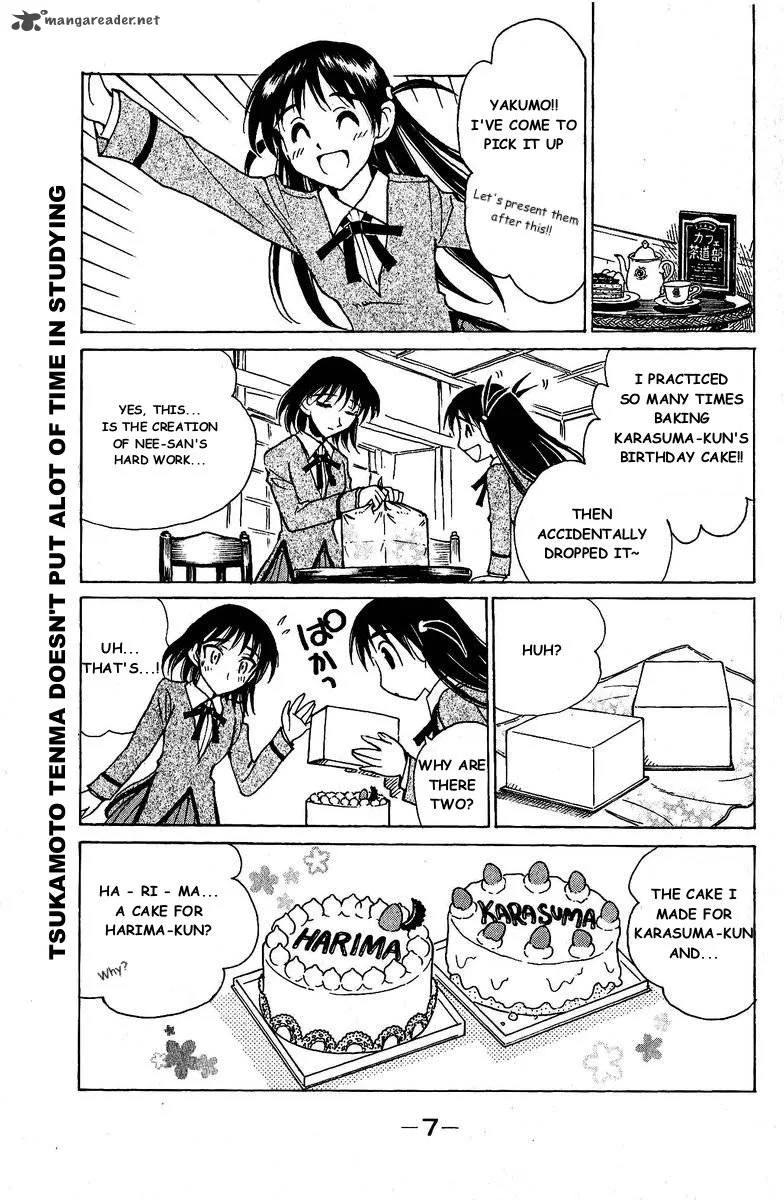 School Rumble Chapter 10 page 6