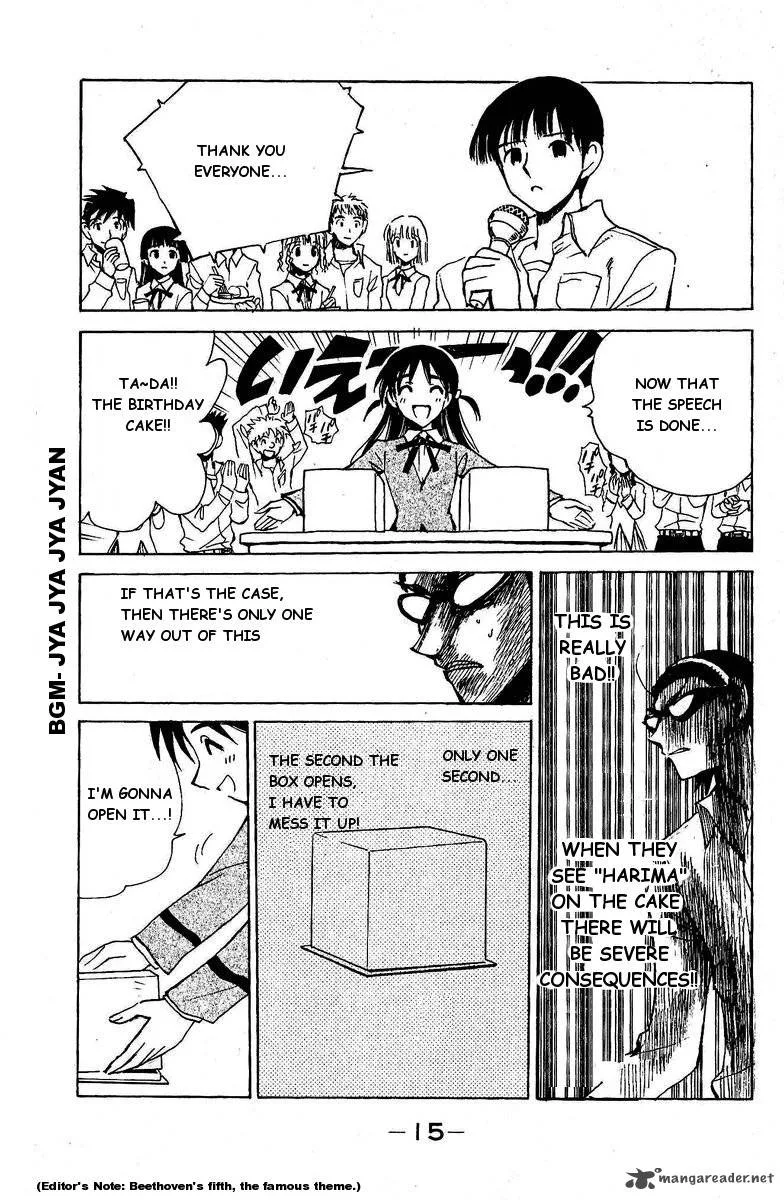 School Rumble Chapter 10 page 14