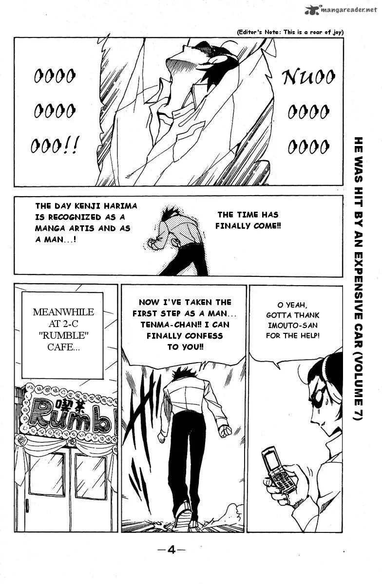 School Rumble Chapter 10 page 3