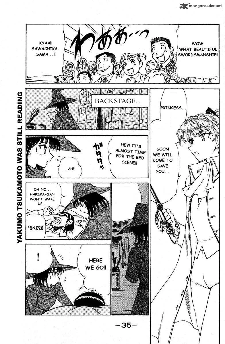 School Rumble Chapter 10 page 35
