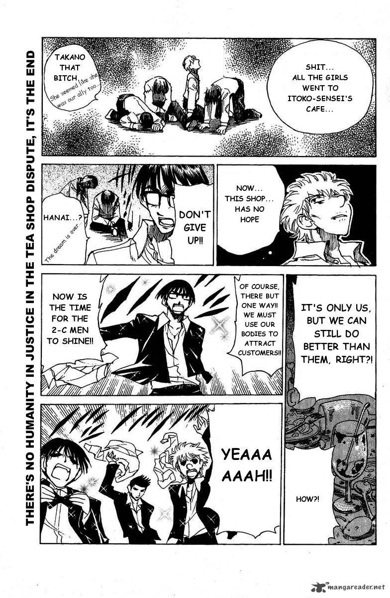 School Rumble Chapter 10 page 4