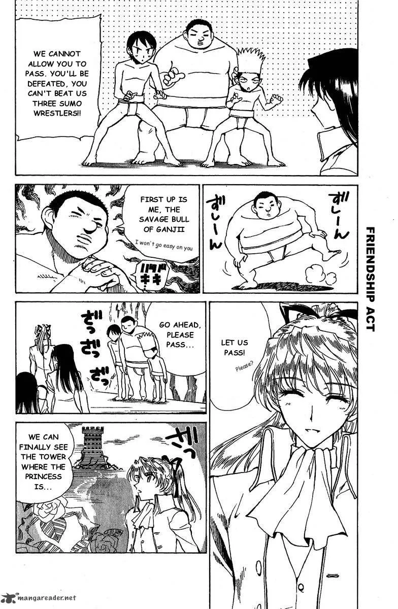 School Rumble Chapter 10 page 32