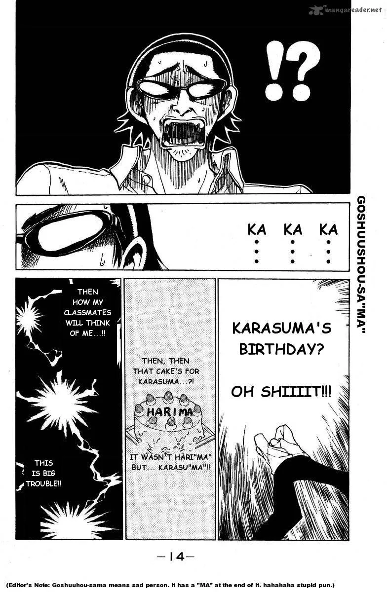 School Rumble Chapter 10 page 13