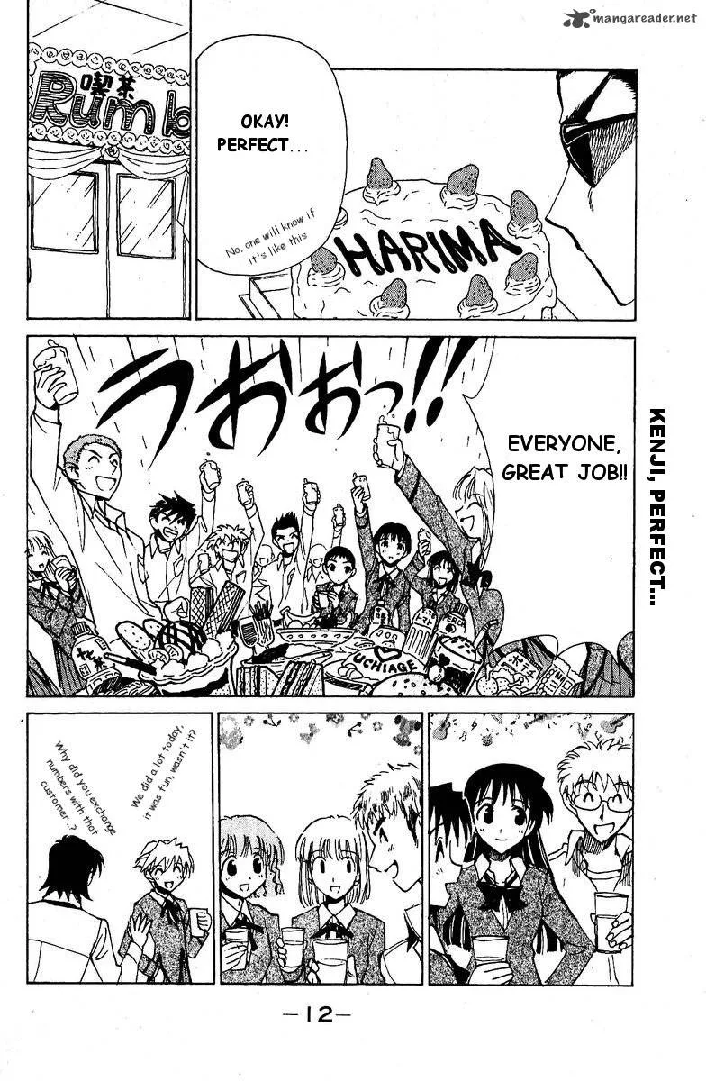 School Rumble Chapter 10 page 11