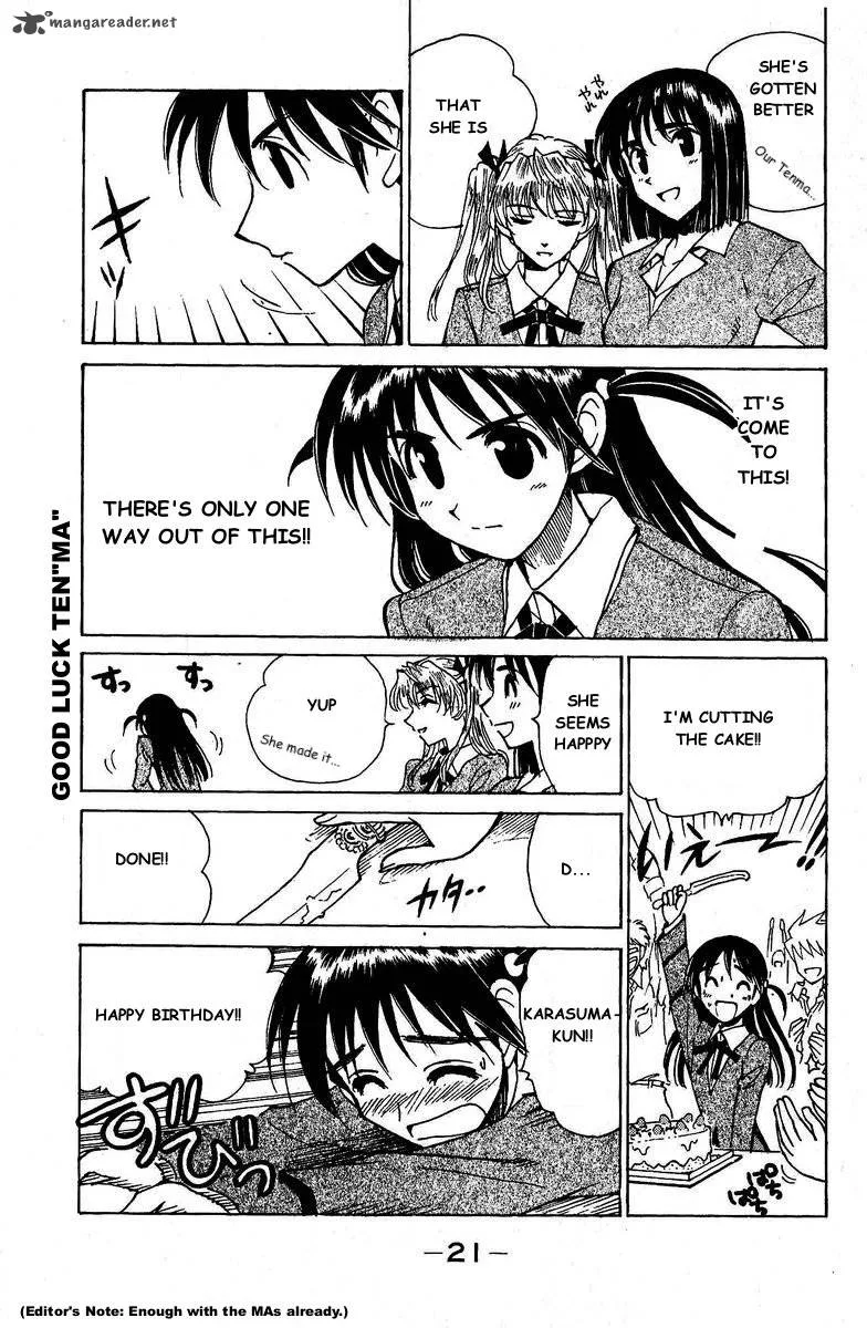 School Rumble Chapter 10 page 20