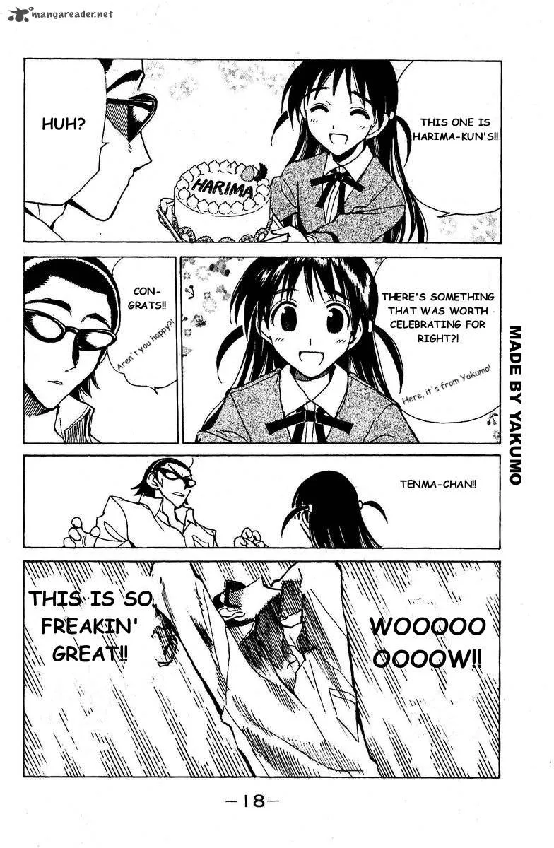 School Rumble Chapter 10 page 17