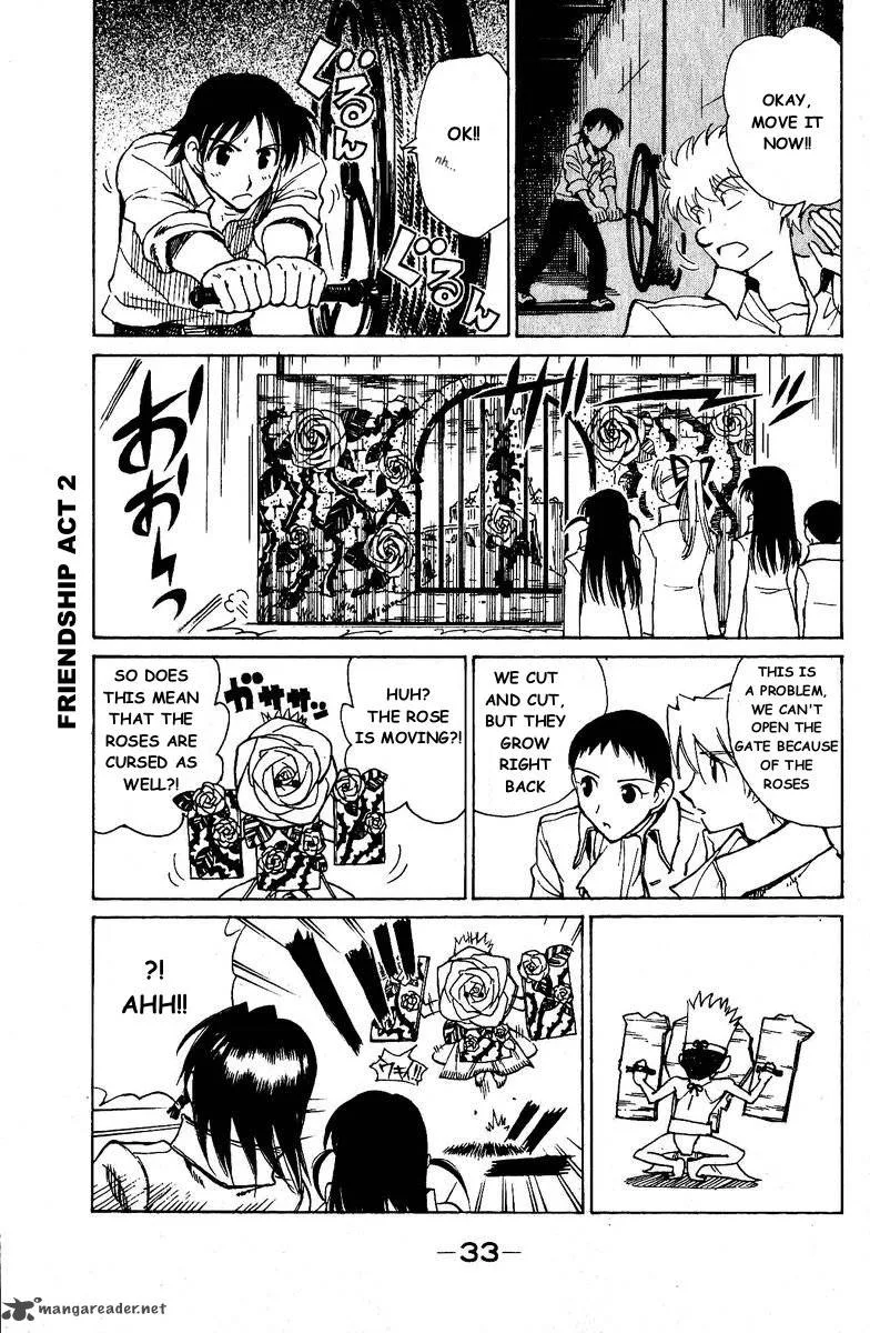 School Rumble Chapter 10 page 33