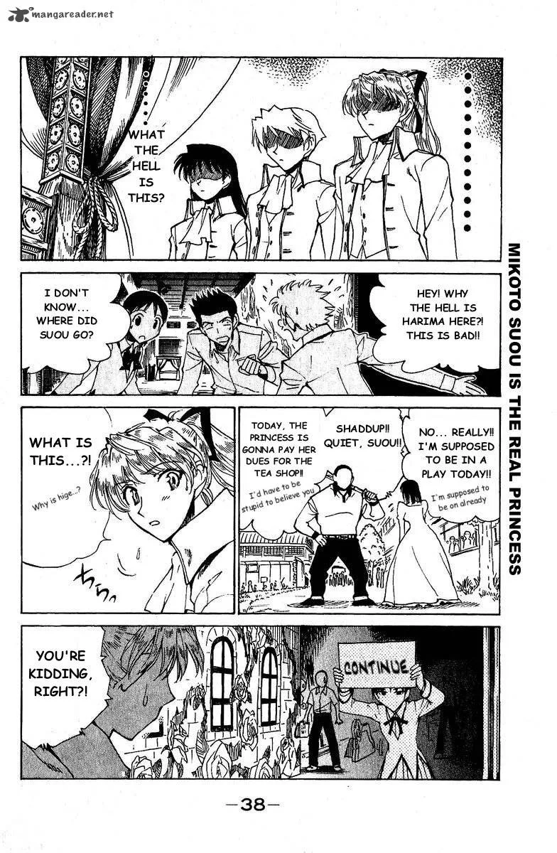 School Rumble Chapter 10 page 39