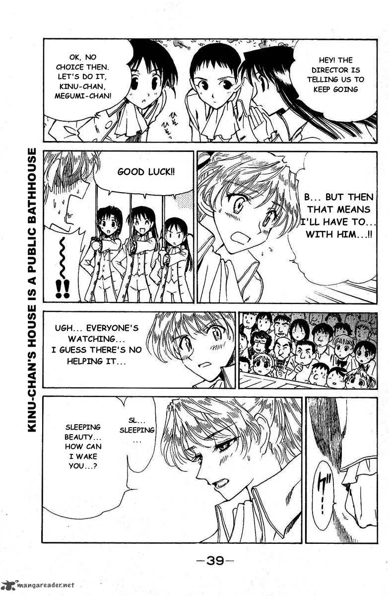School Rumble Chapter 10 page 40