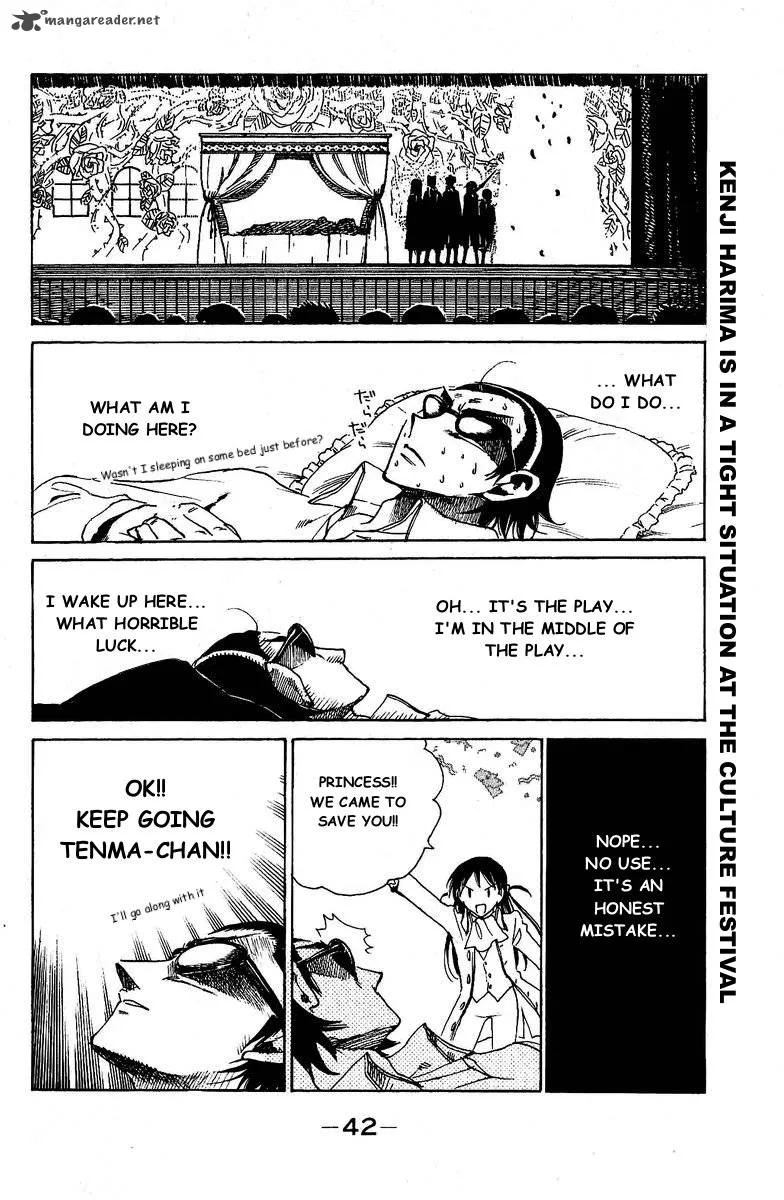 School Rumble Chapter 10 page 43