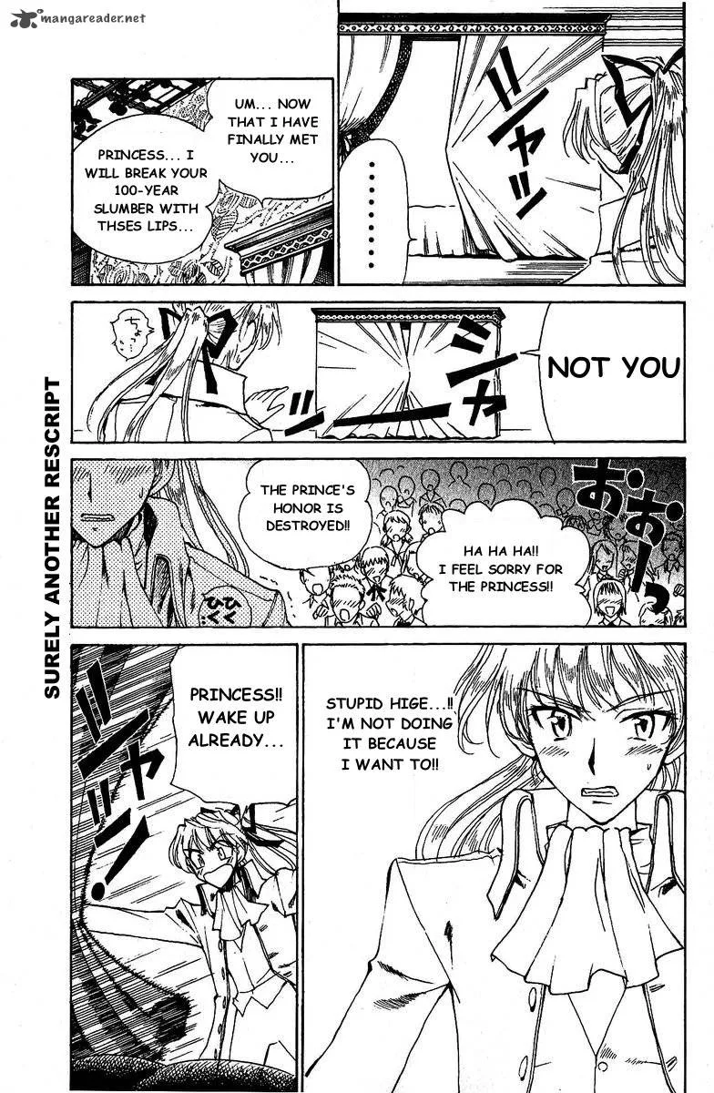 School Rumble Chapter 10 page 46