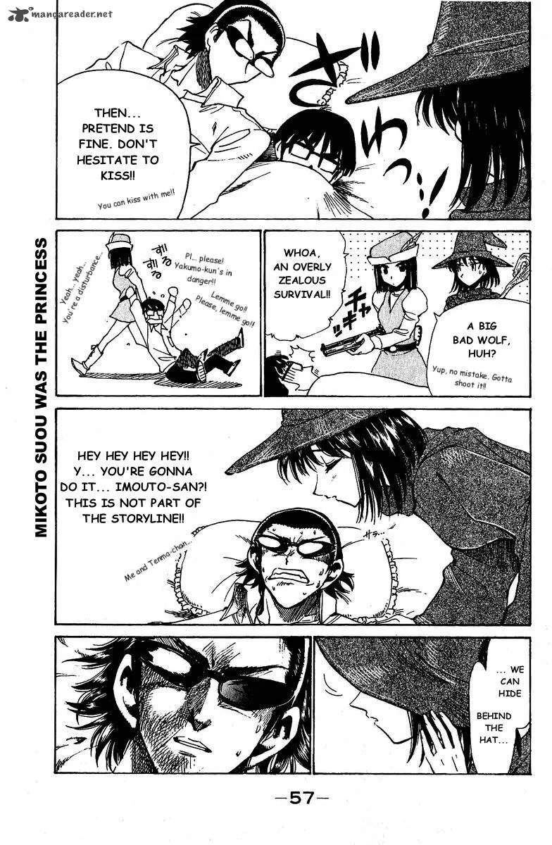 School Rumble Chapter 10 page 59
